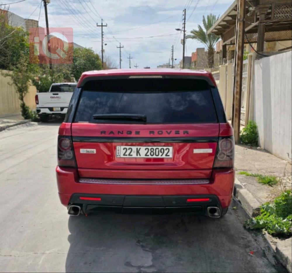Land Rover Range Rover Sport